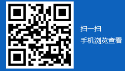 潜水搅拌机-低速推流器-潜水曝气机-南京福尔斯特环保设备